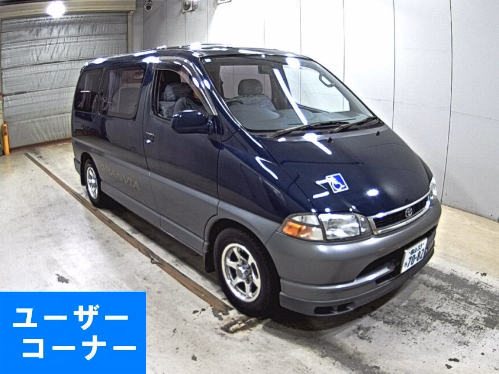 Toyota Granvia