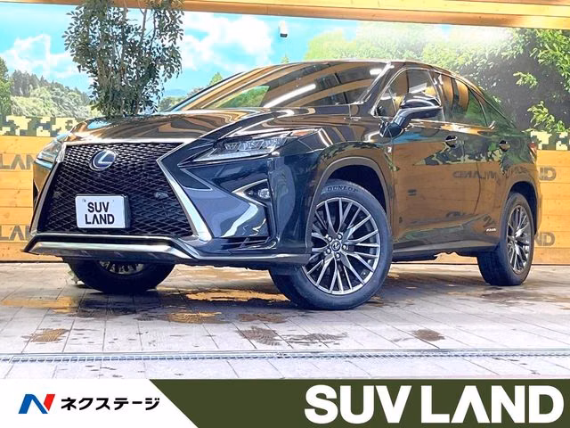 LEXUS RX450H