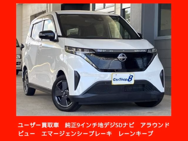 NISSAN SAKURA
