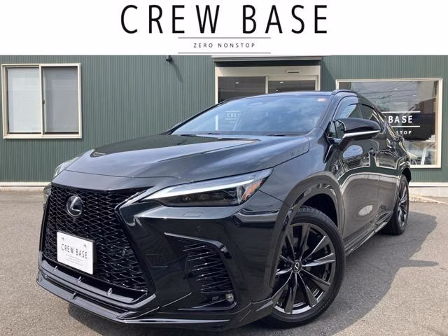 Lexus NX350h