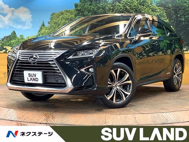Lexus RX450h