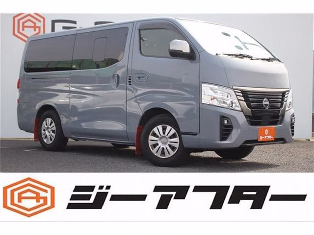 Nissan Caravan