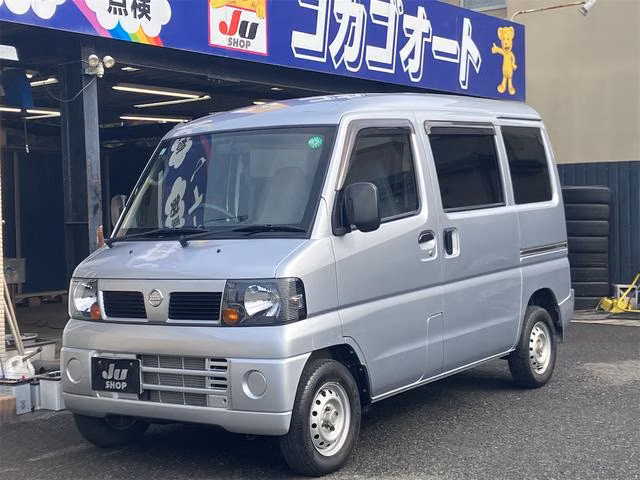 NISSAN CLIPPER