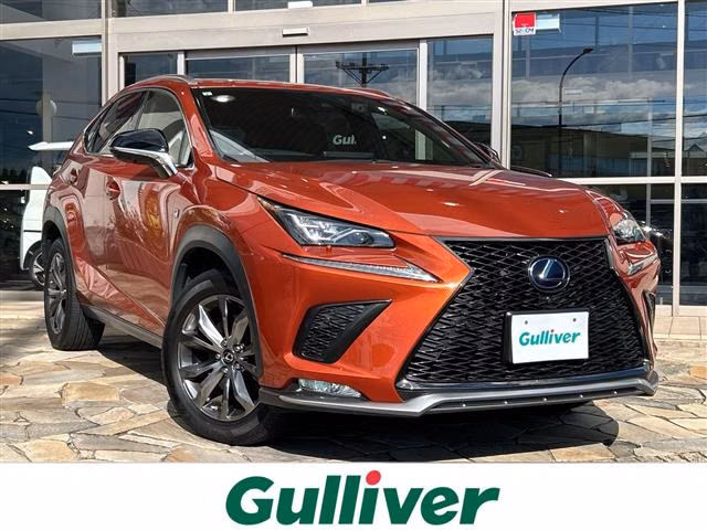 Lexus NX300h