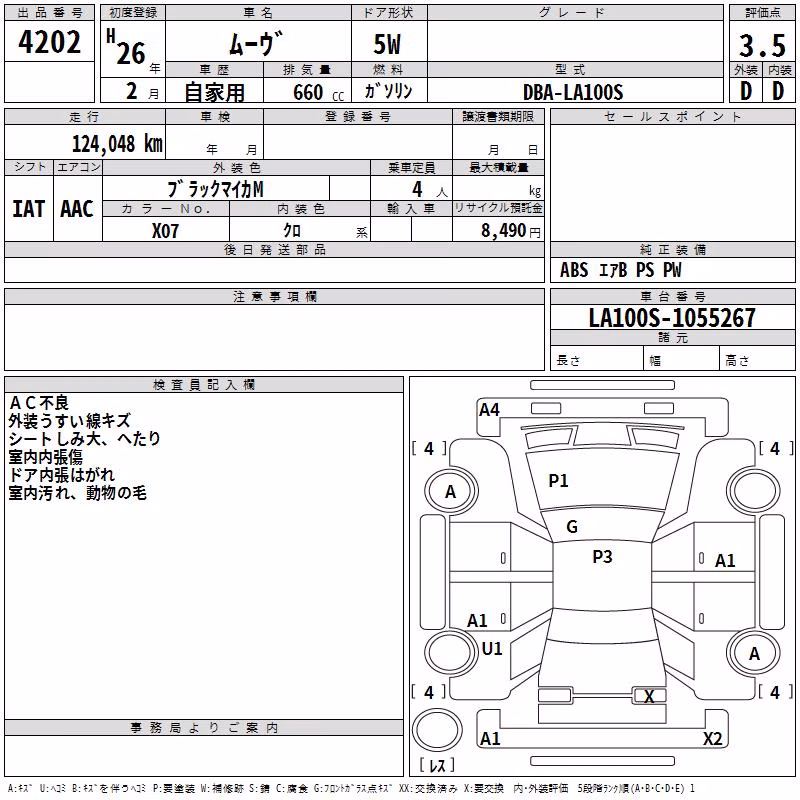 DAIHATSU MOVE