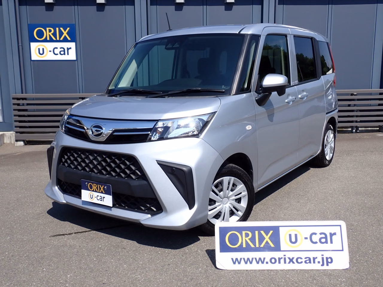 DAIHATSU THOR