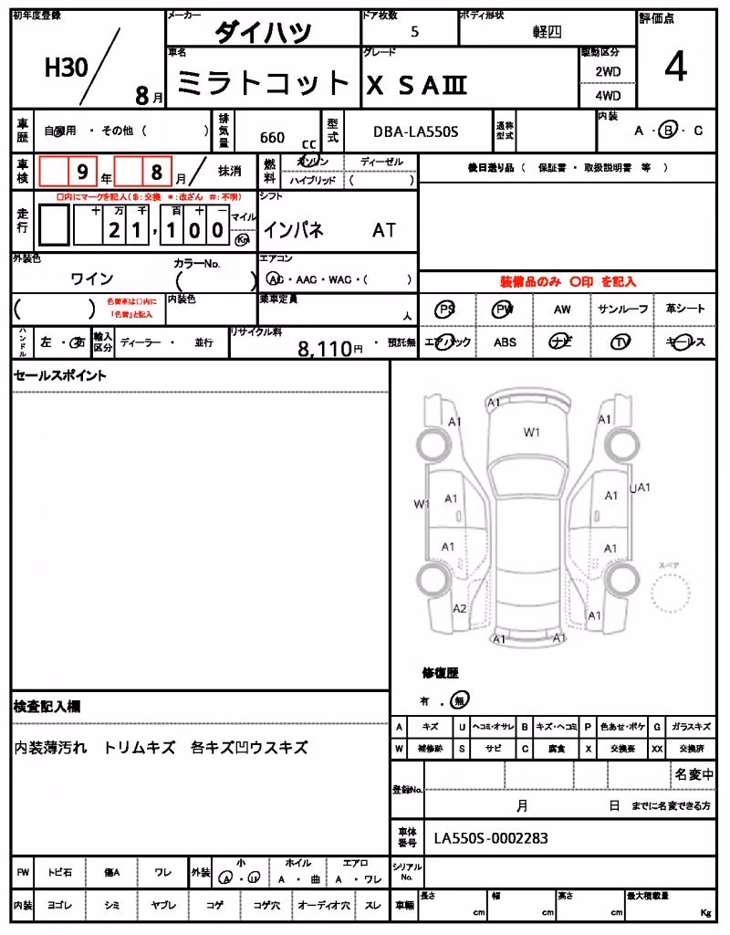 DAIHATSU MIRA TOCOT