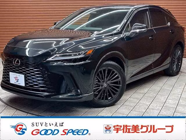 Lexus RX450h+