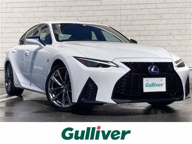 Lexus IS300h