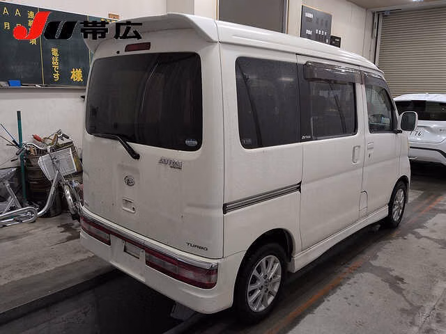 DAIHATSU ATRAI