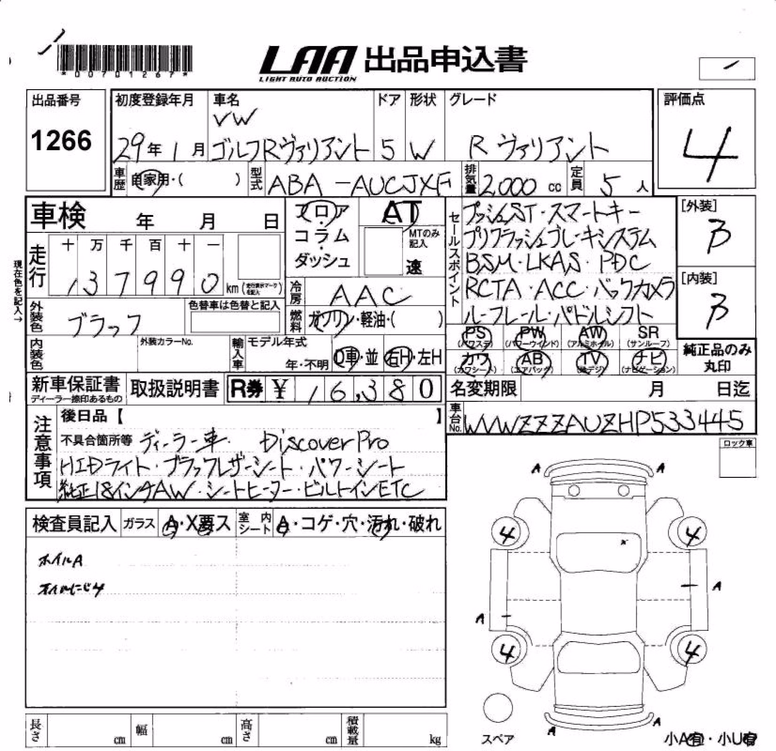 VOLKSWAGEN GOLF