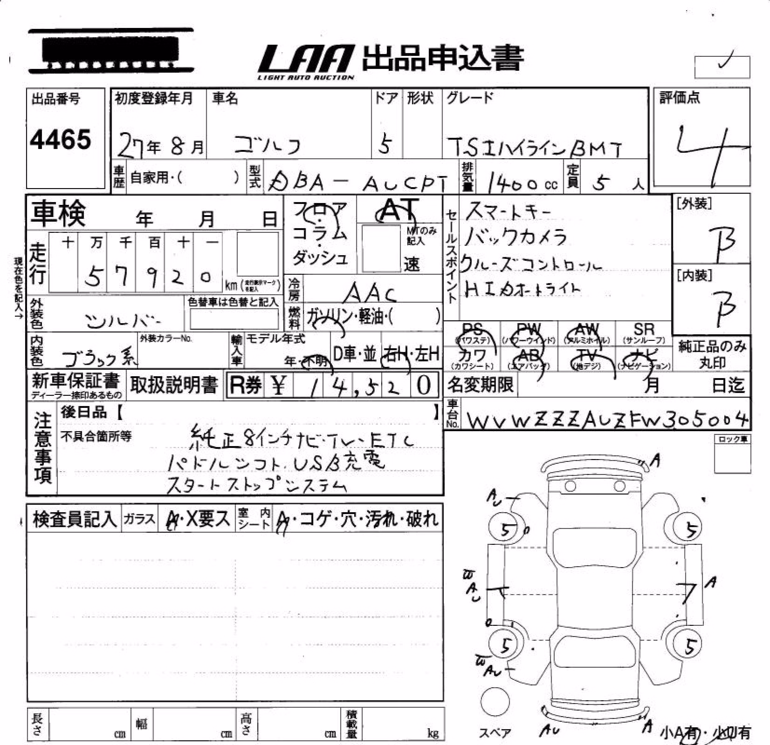 VOLKSWAGEN GOLF