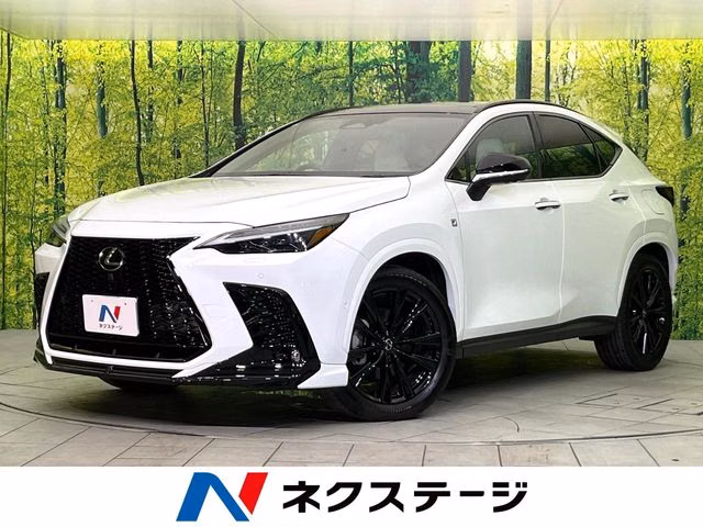 Lexus NX350h