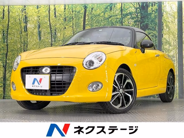 DAIHATSU COPEN