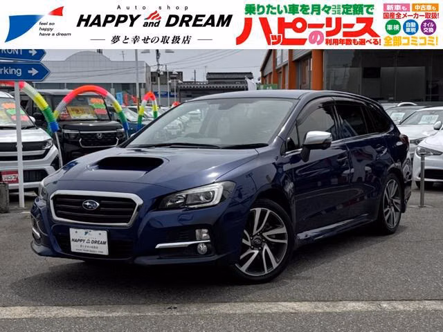 SUBARU LEVORG