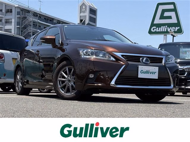 Lexus CT200h