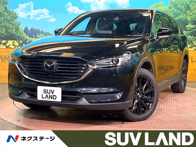 MAZDA CX-8