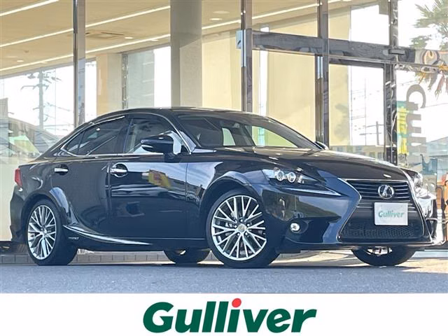 Lexus IS300h