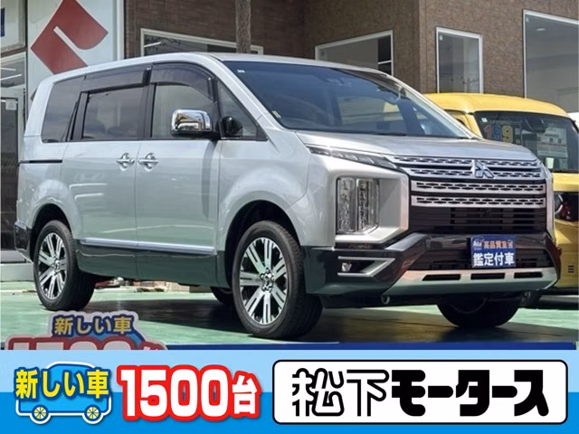 MITSUBISHI DELICA D:5