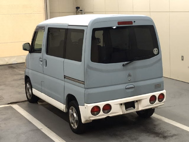 MITSUBISHI TOWN BOX