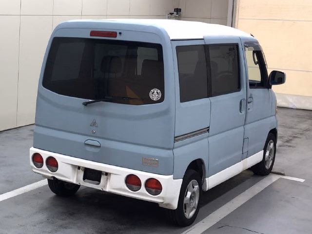 MITSUBISHI TOWN BOX