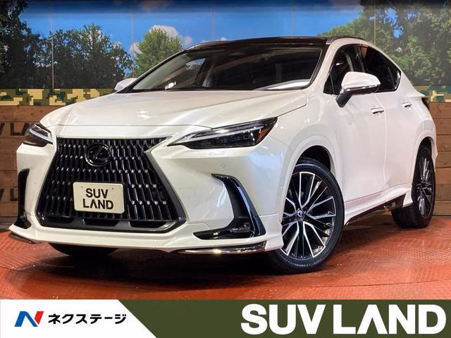 Lexus NX350h