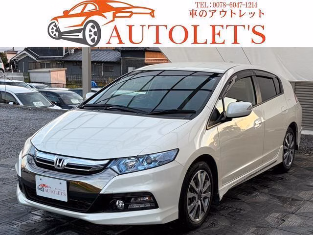 HONDA INSIGHT