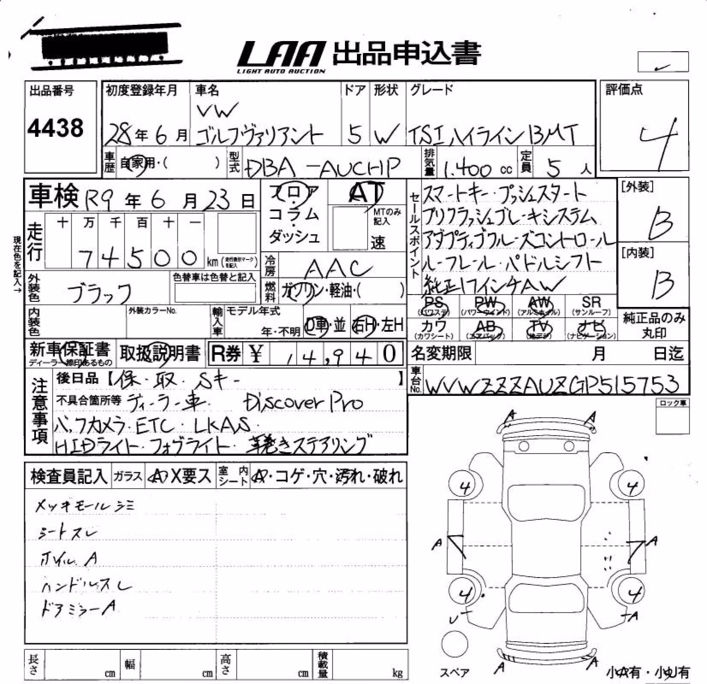 VOLKSWAGEN GOLF