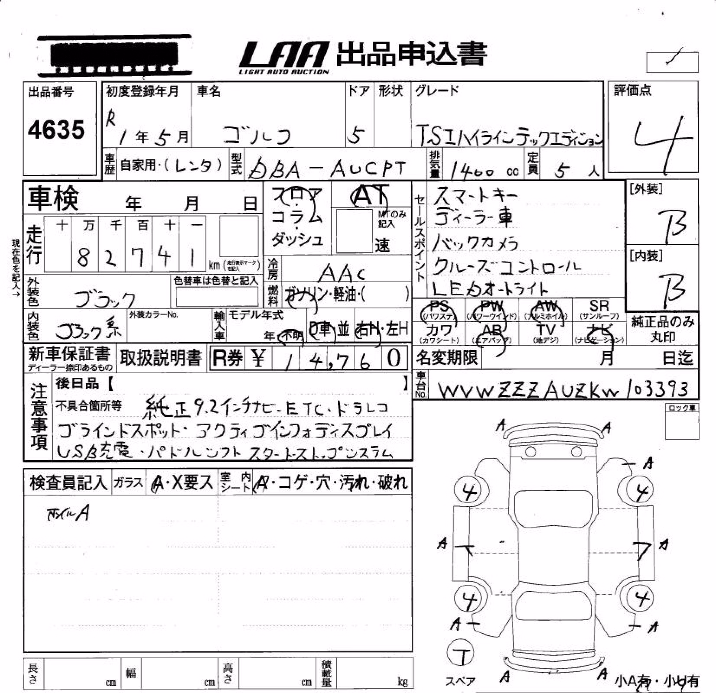 VOLKSWAGEN GOLF