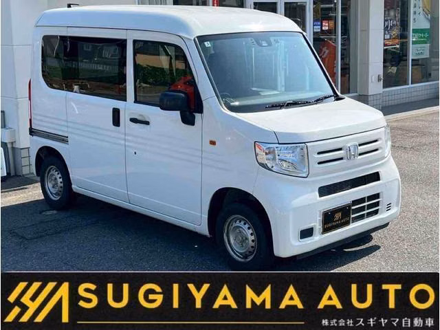 Honda N-VAN