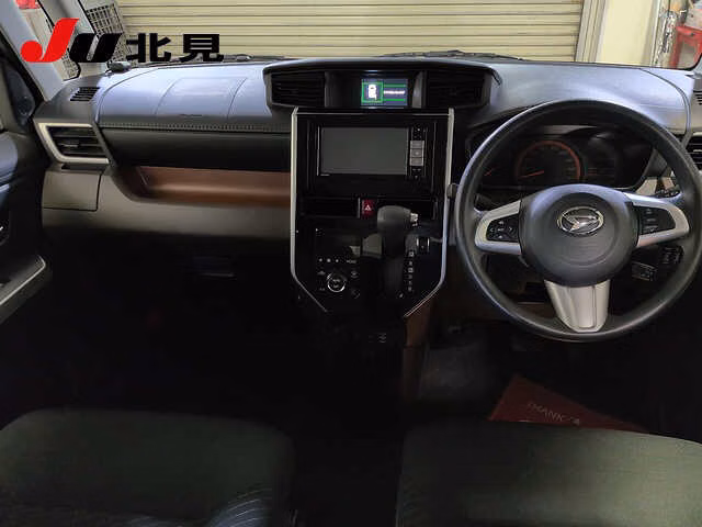 DAIHATSU THOR