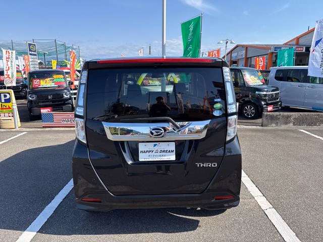 DAIHATSU THOR