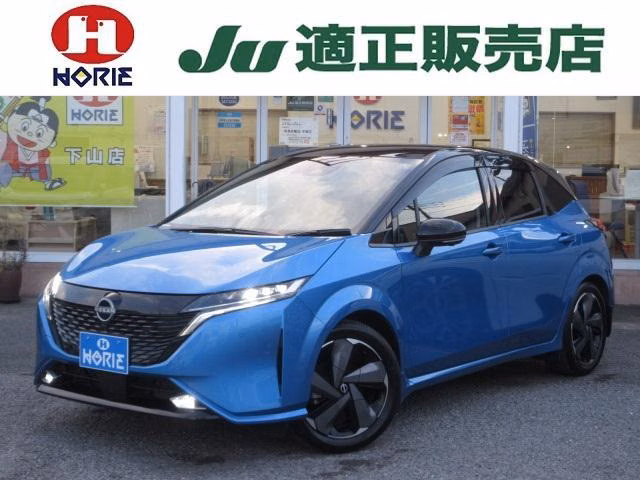 Nissan Aura