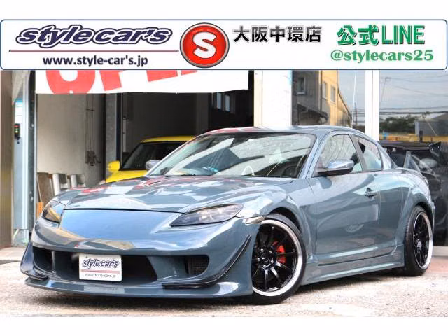 MAZDA RX-8