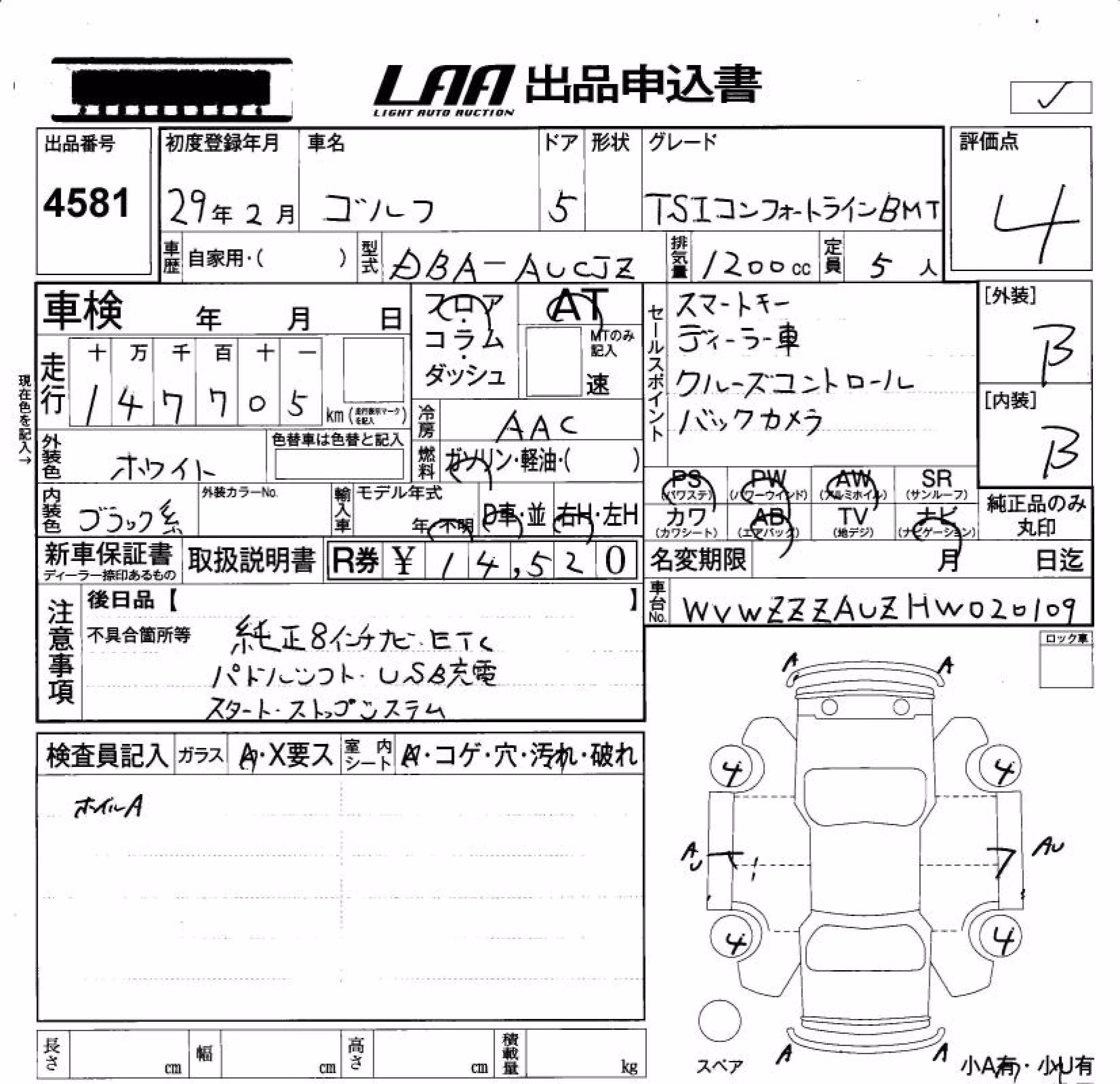 VOLKSWAGEN GOLF