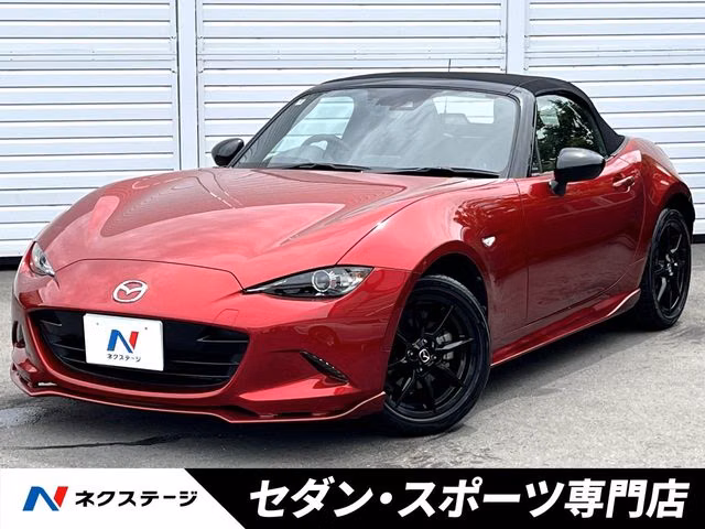 MAZDA MX-5