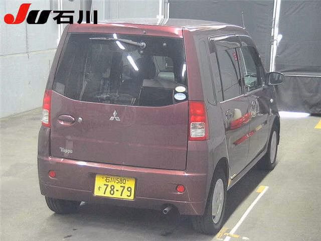 MITSUBISHI TOPPO