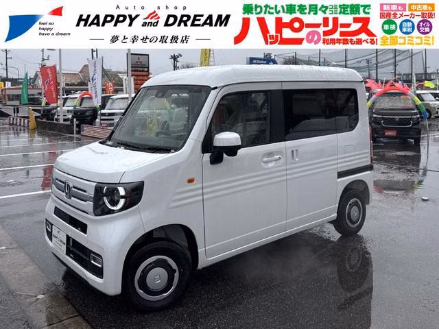 HONDA N-VAN