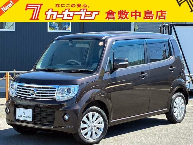 NISSAN MOCO