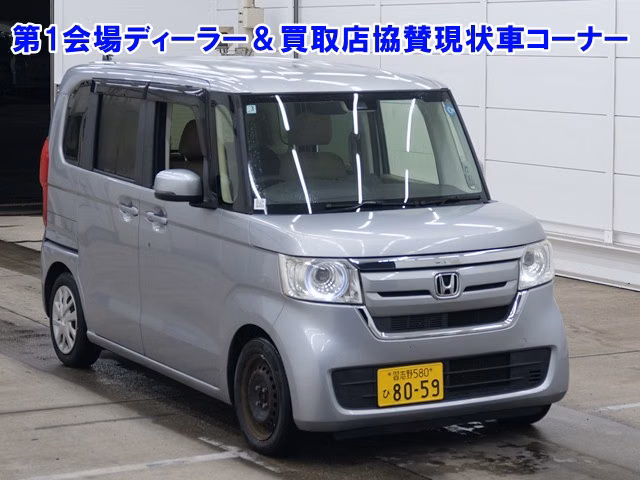 HONDA N-BOX