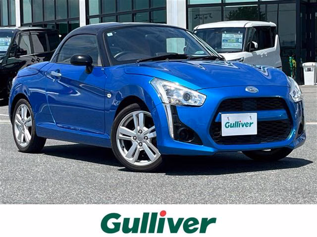 DAIHATSU COPEN