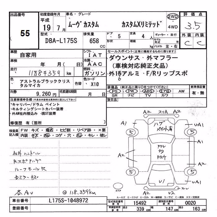 DAIHATSU MOVE