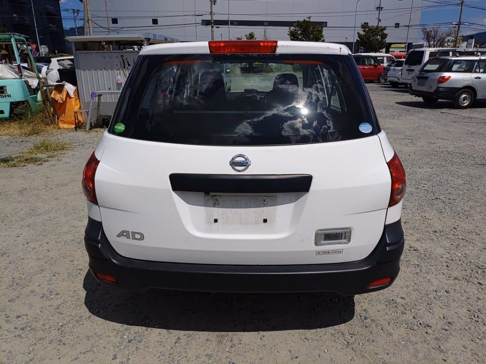 NISSAN AD