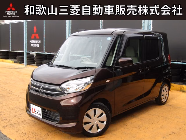 MITSUBISHI EK SPACE