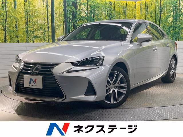 Lexus IS300h