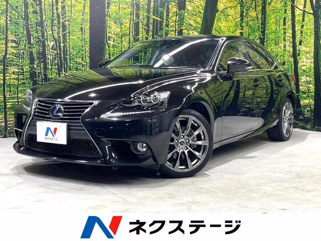 Lexus IS300h