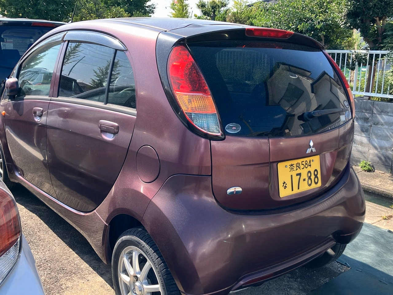 MITSUBISHI I