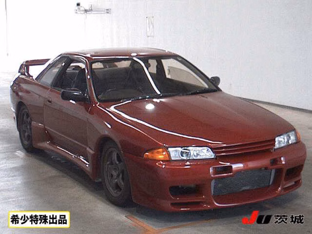 Nissan Skyline GT-R