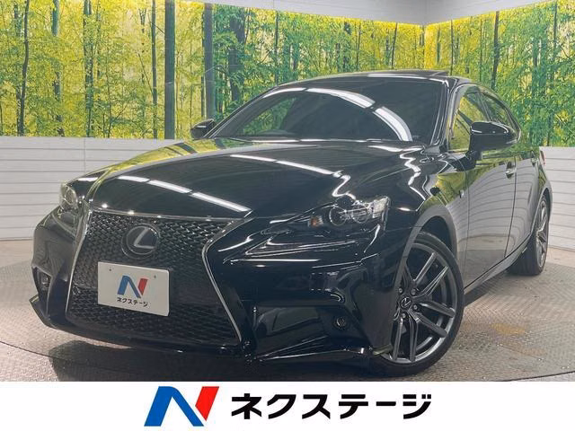 Lexus IS300h