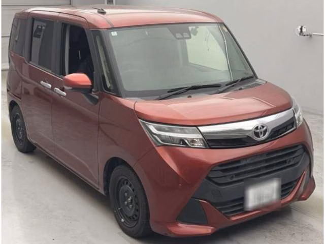 Toyota Tank